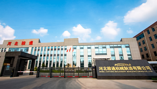 Hebei Juntong मशीनरी लॉन्च वार्षिक 6S कार्यशाला